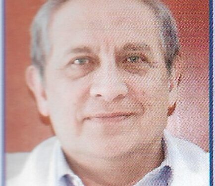 DR. JOSÉ BASTO GAMBOA