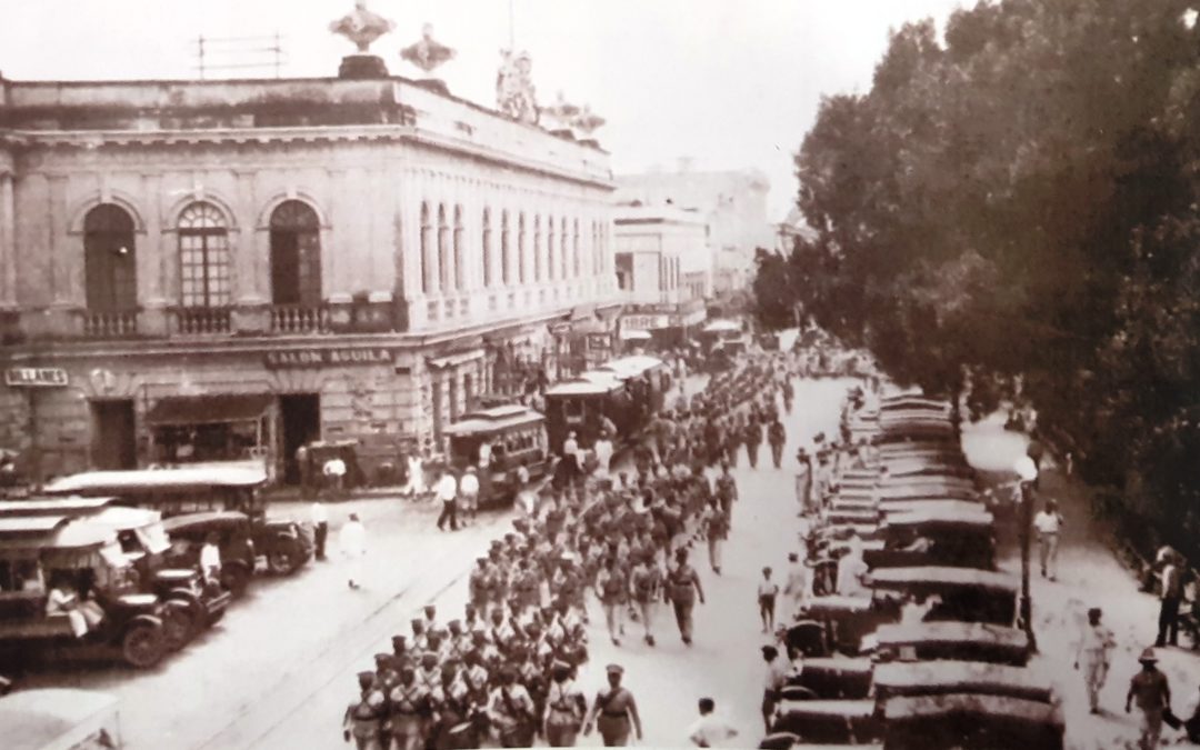 ATENEO EN DOS TIEMPOS