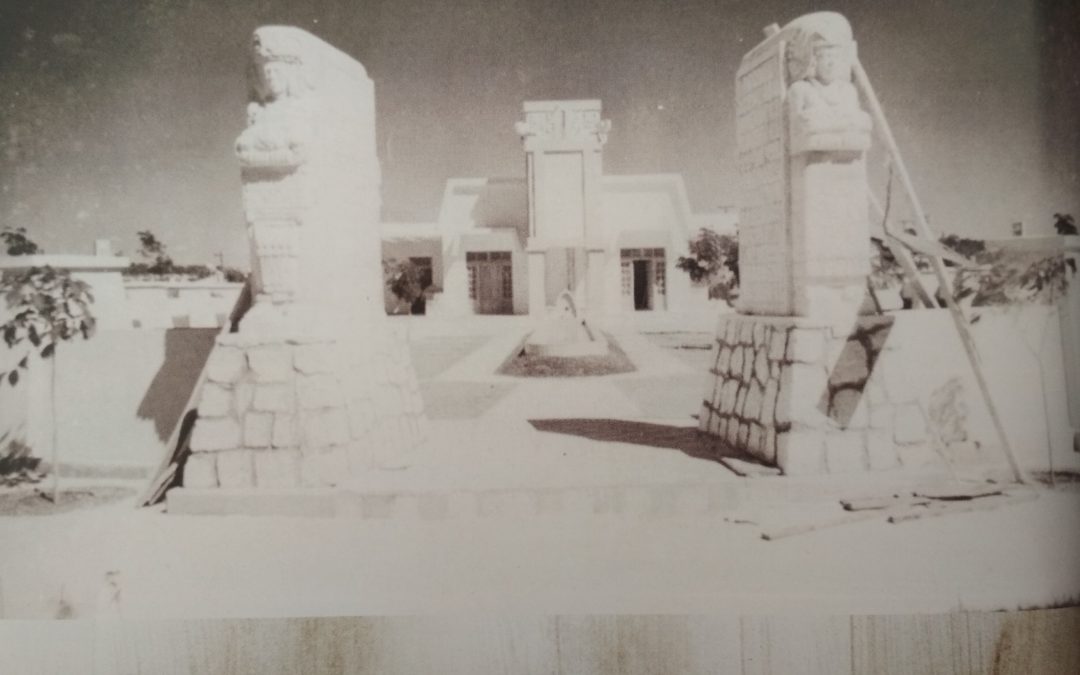 EL PARQUE DE LAS AMÉRICAS, EN DOS TIEMPOS