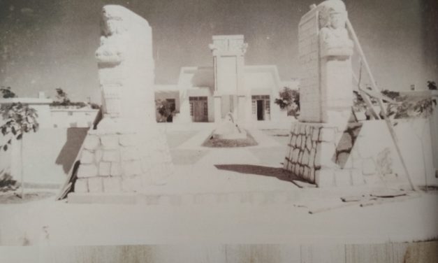EL PARQUE DE LAS AMÉRICAS, EN DOS TIEMPOS