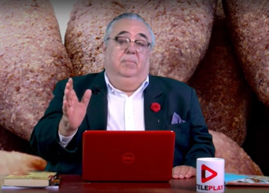 VIDEO: LOS KIBIS DE MÉRIDA