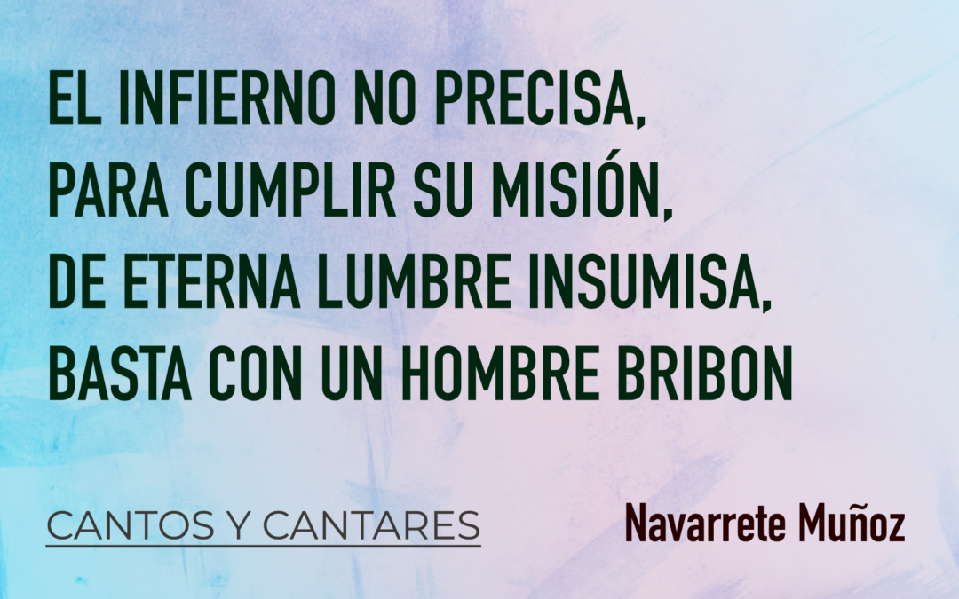 CANTOS Y CANTARES