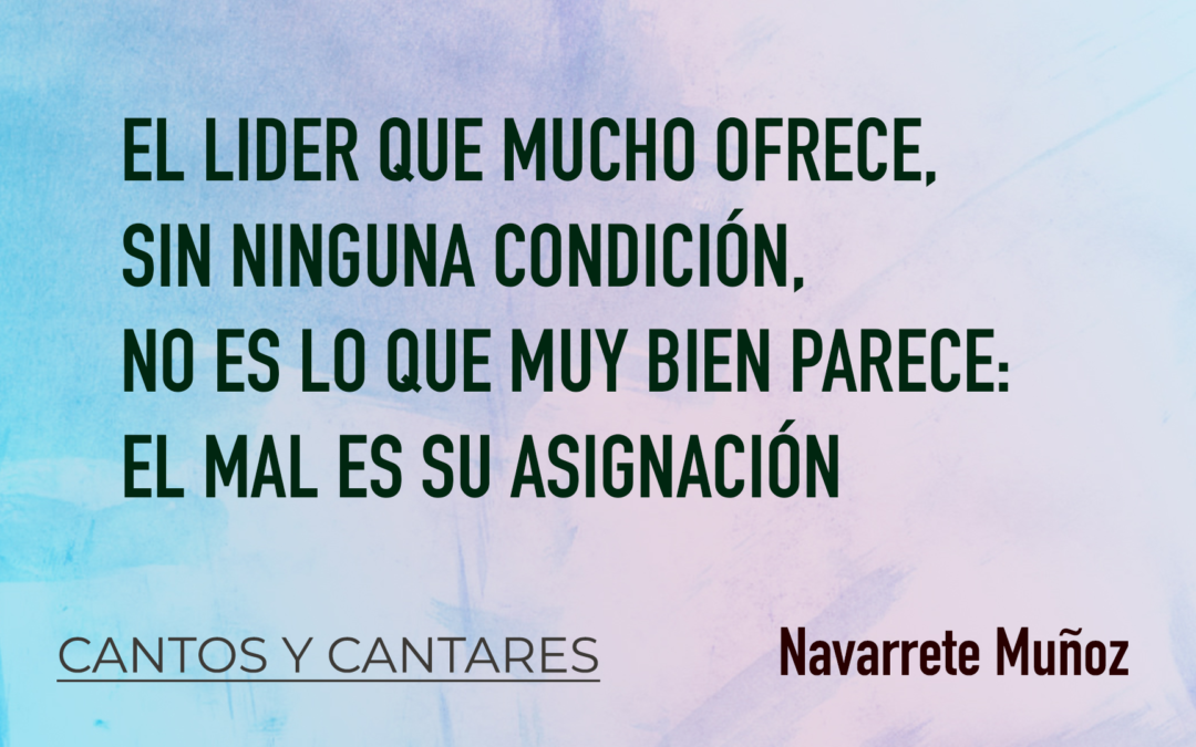 CANTOS Y CANTARES