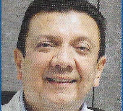 Dr. Fernando José Gallegos Méndez