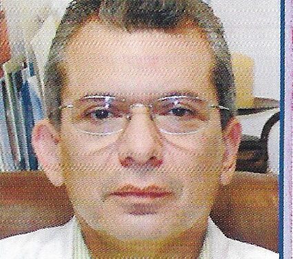 Dr. Raúl Fernando Bracamonte Peraza