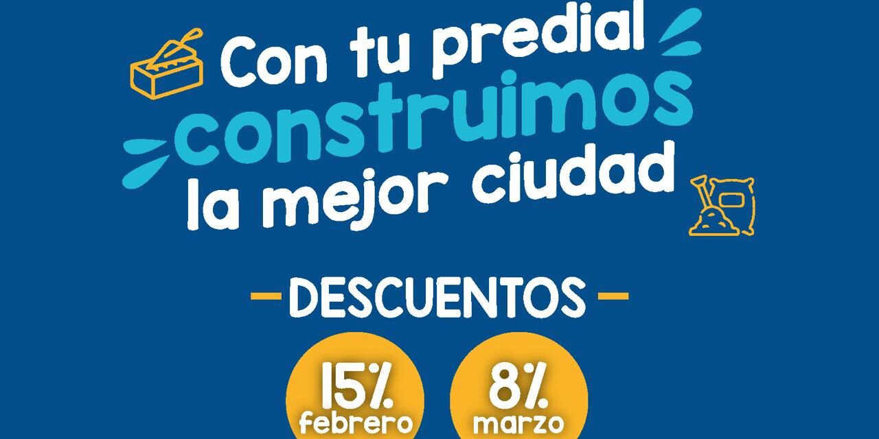 Ayuntamiento de Mérida – Febrero 2024