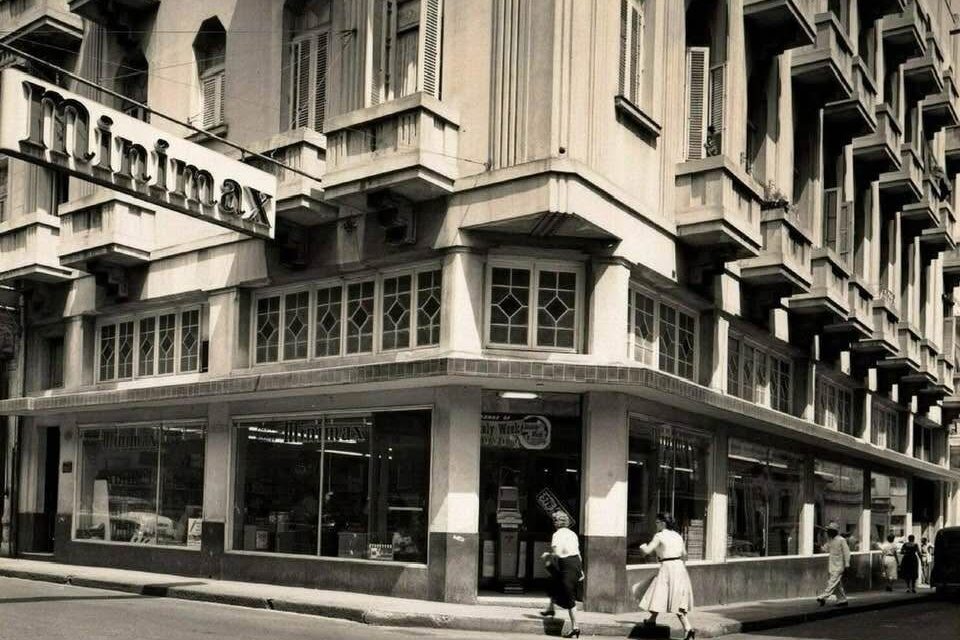 Supermercado MINIMAX